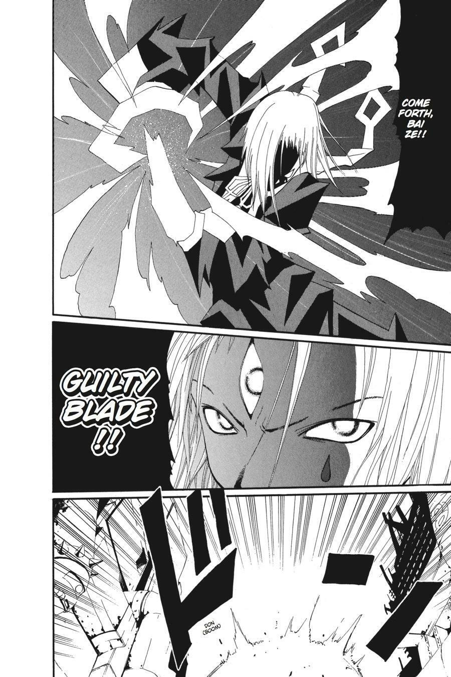 B. Ichi Chapter 20 page 16 - 