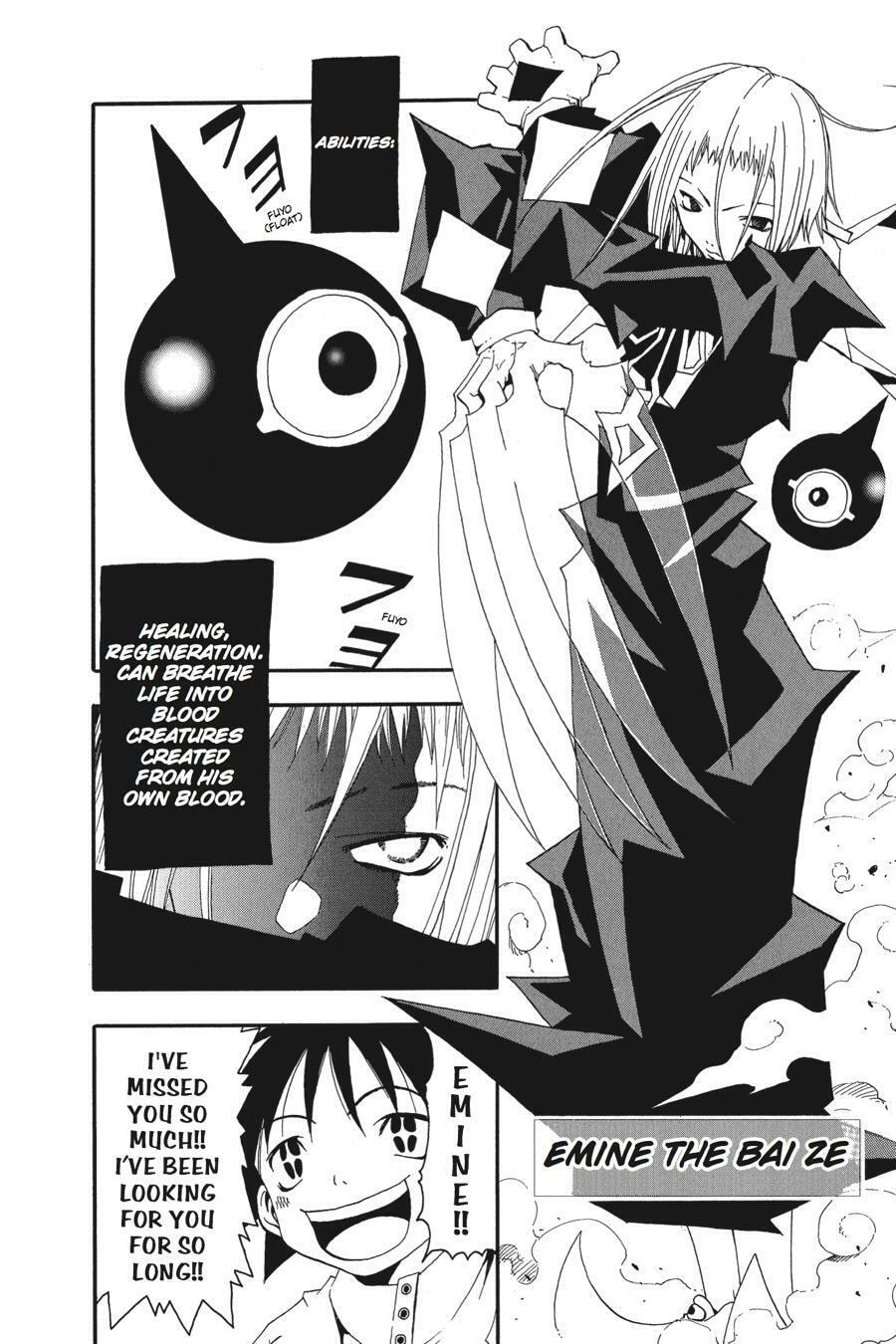 B. Ichi Chapter 20 page 3 - 