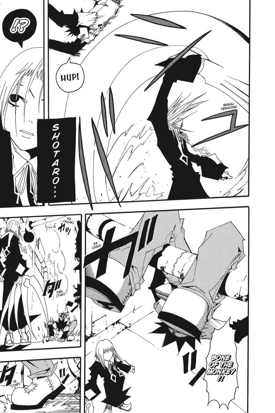 B. Ichi Chapter 20 page 6 - 
