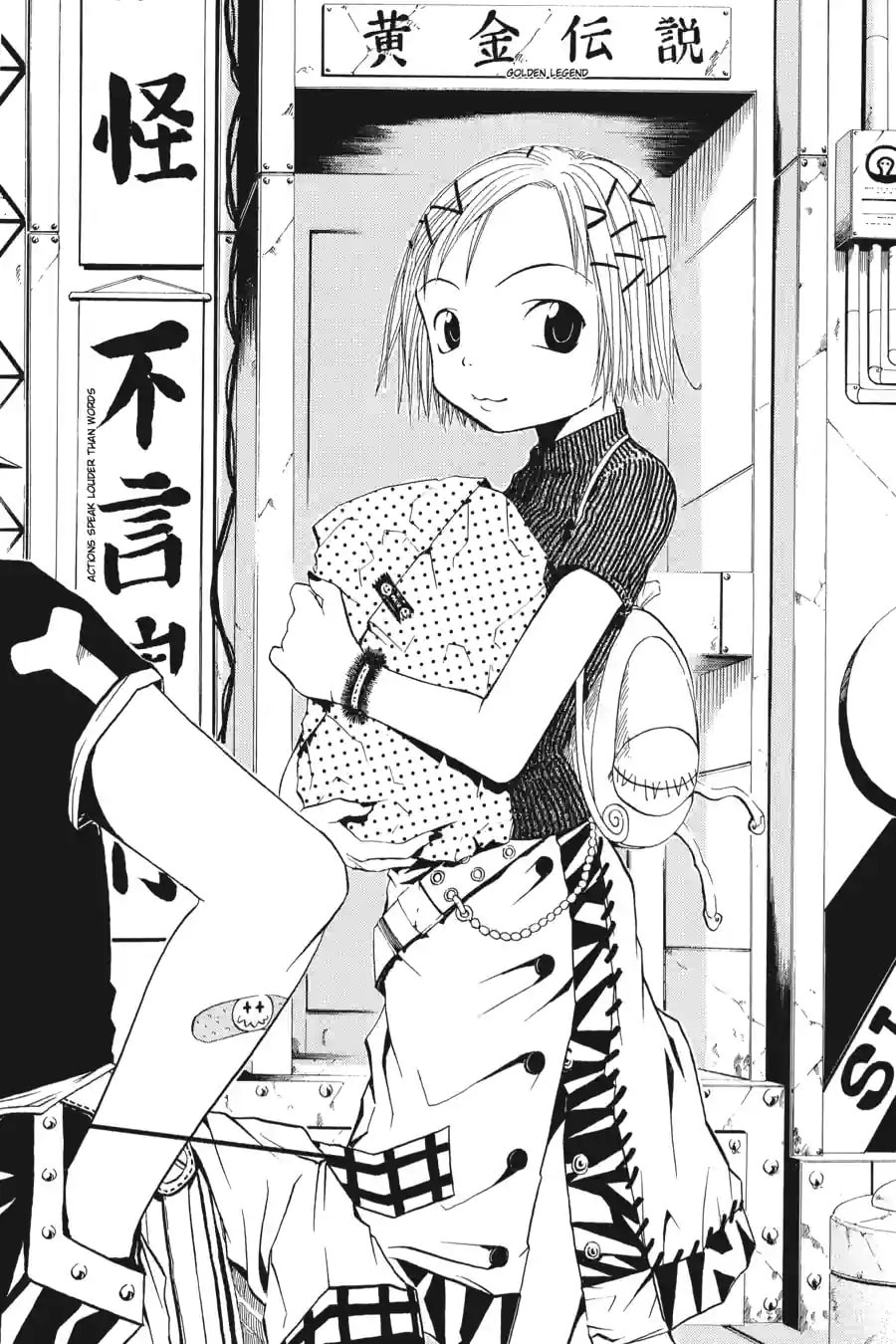 B. Ichi Chapter 3.1 page 2 - 