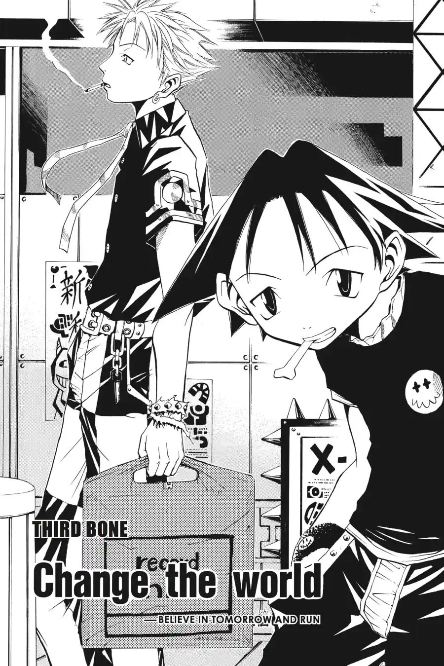 B. Ichi Chapter 3.1 page 3 - 