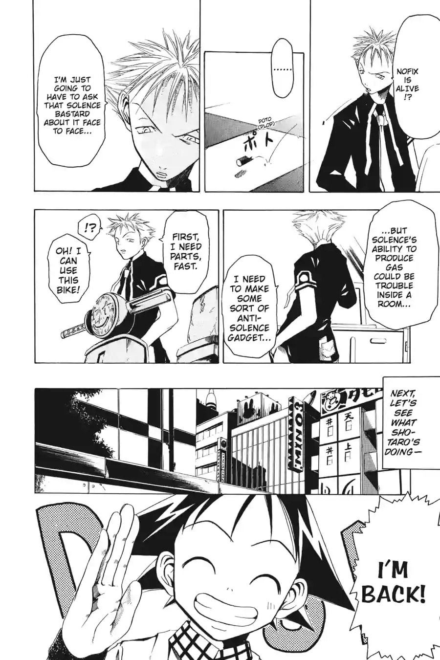 B. Ichi Chapter 3.2 page 3 - 