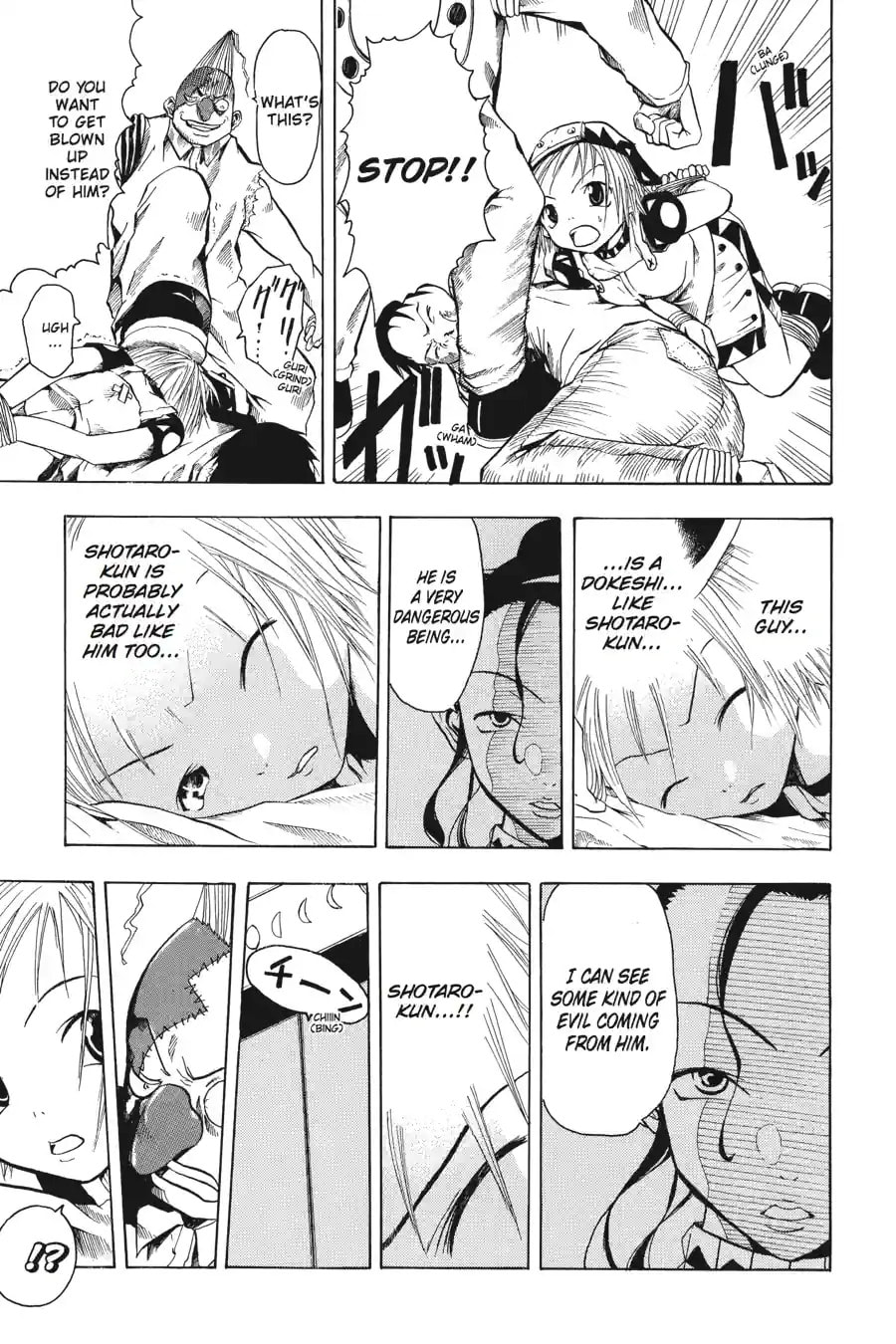 B. Ichi Chapter 3.2 page 8 - 