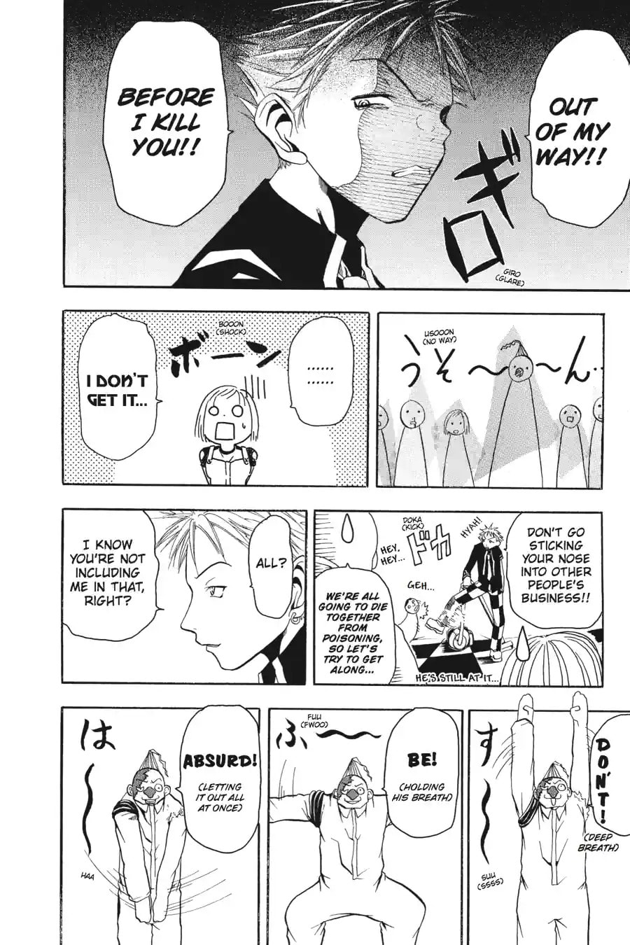 B. Ichi Chapter 3.3 page 5 - 