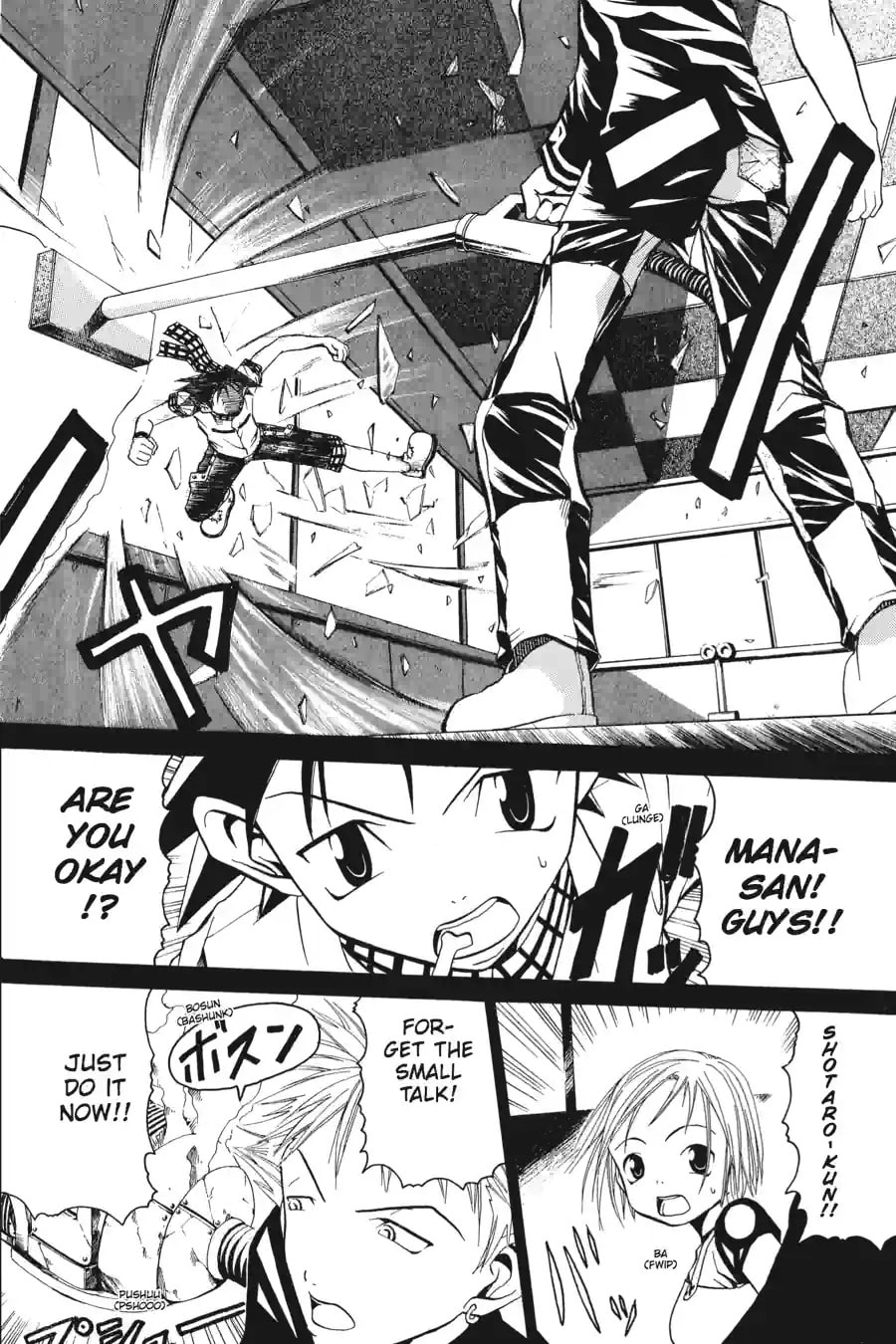 B. Ichi Chapter 3.4 page 3 - 