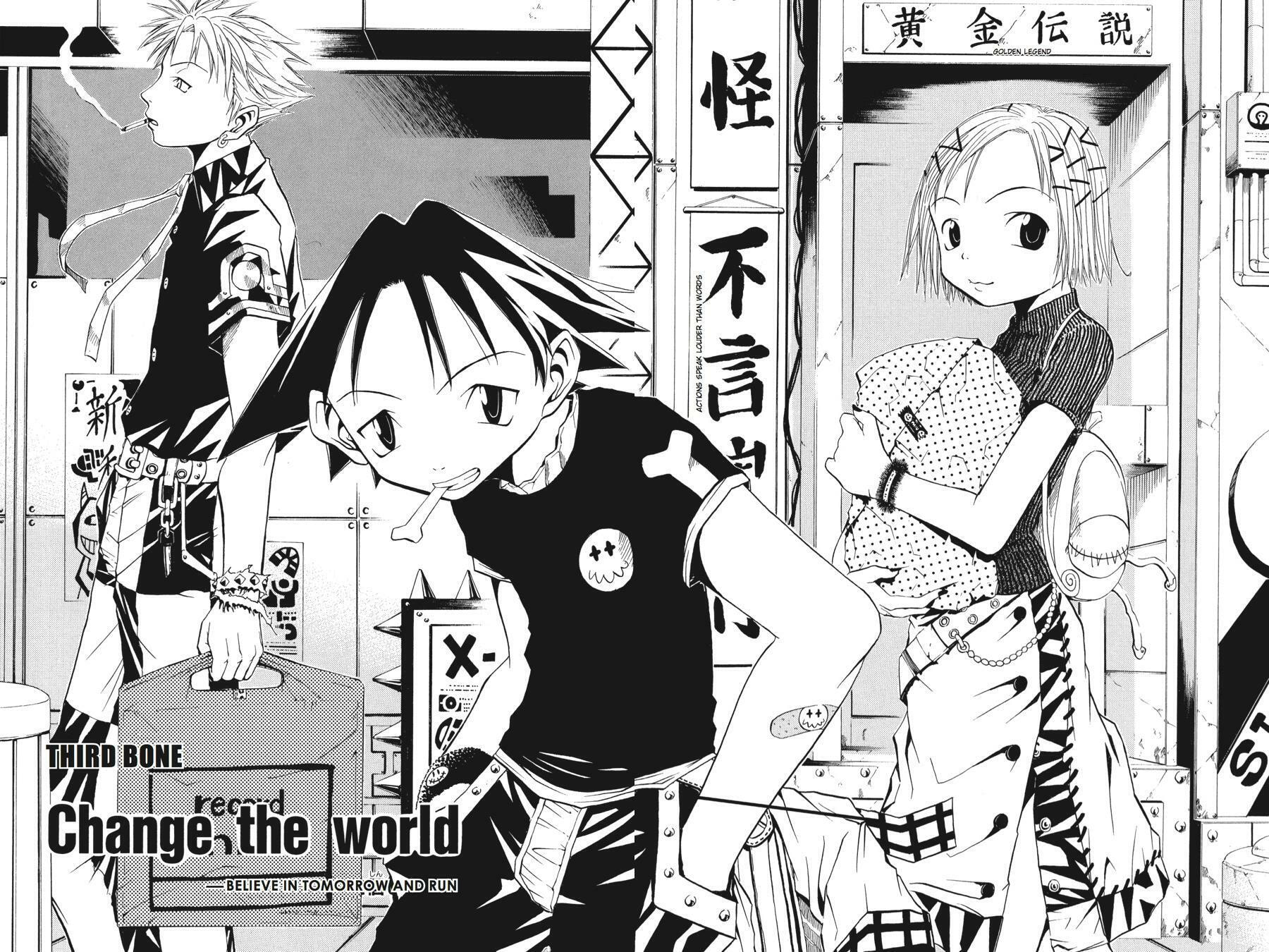 B. Ichi Chapter 3 page 2 - 