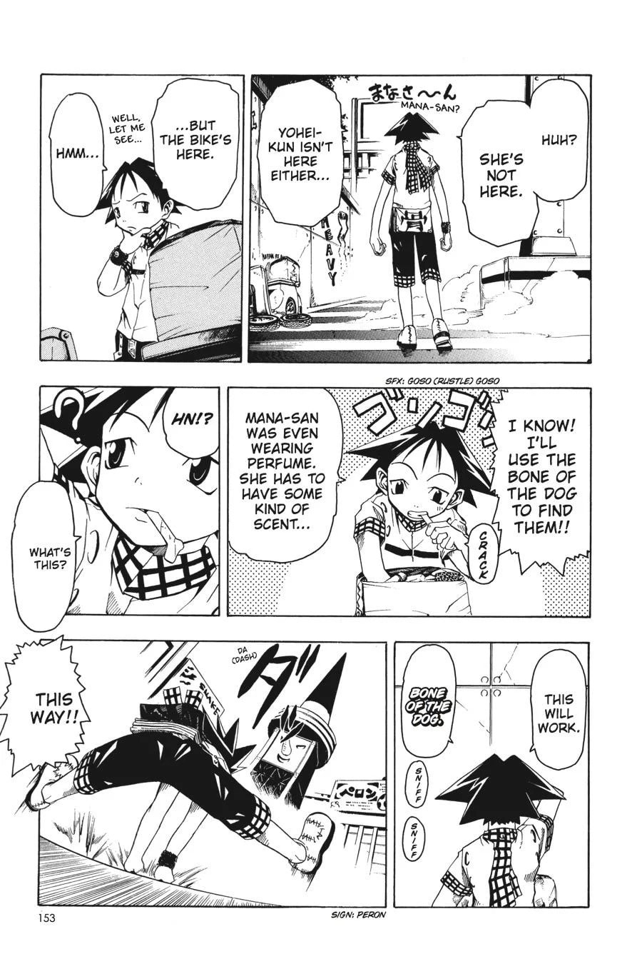 B. Ichi Chapter 3 page 16 - 