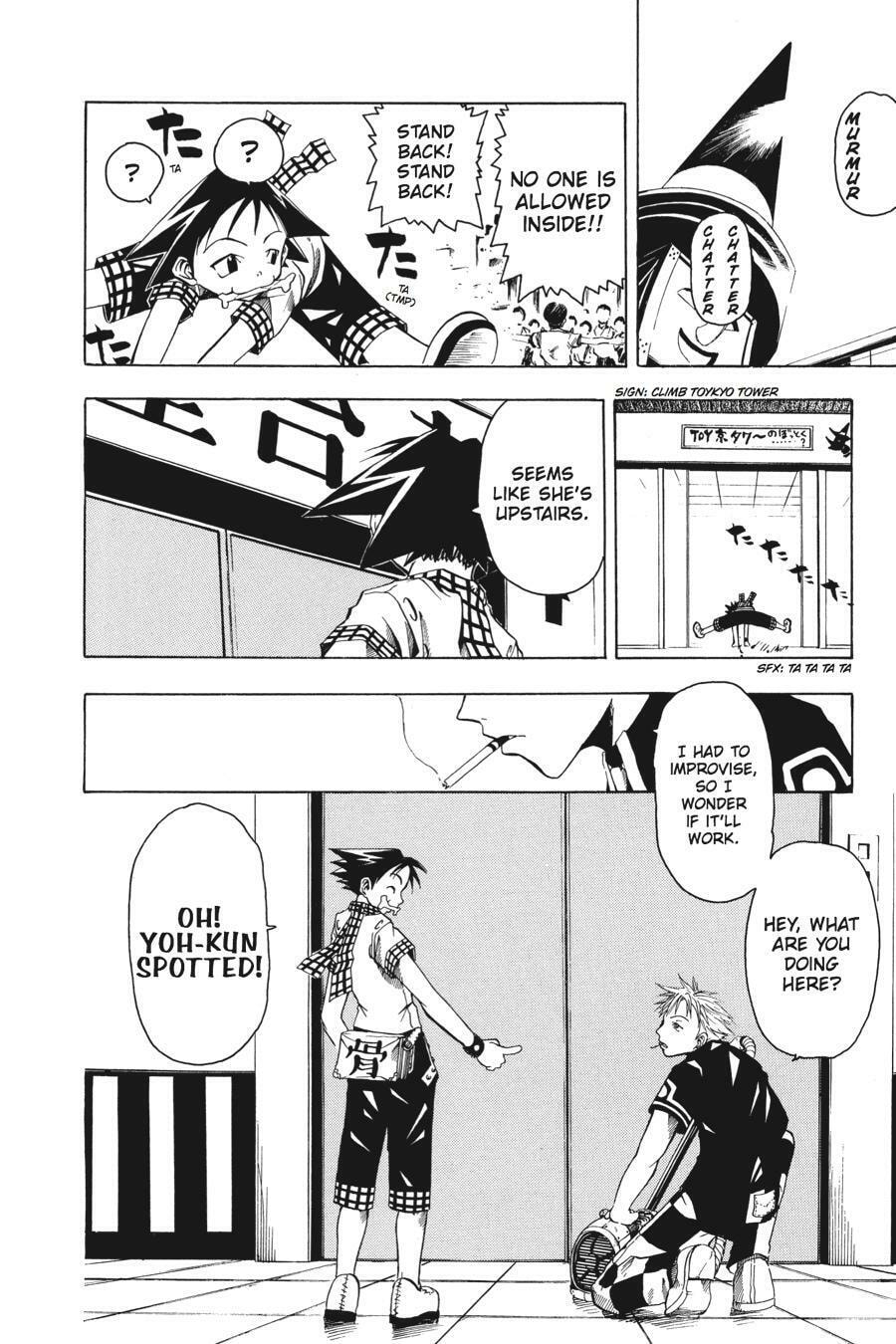 B. Ichi Chapter 3 page 17 - 