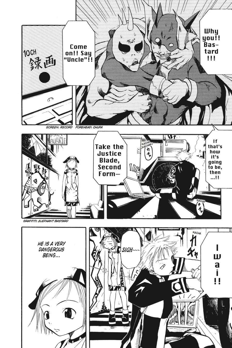 B. Ichi Chapter 3 page 3 - 