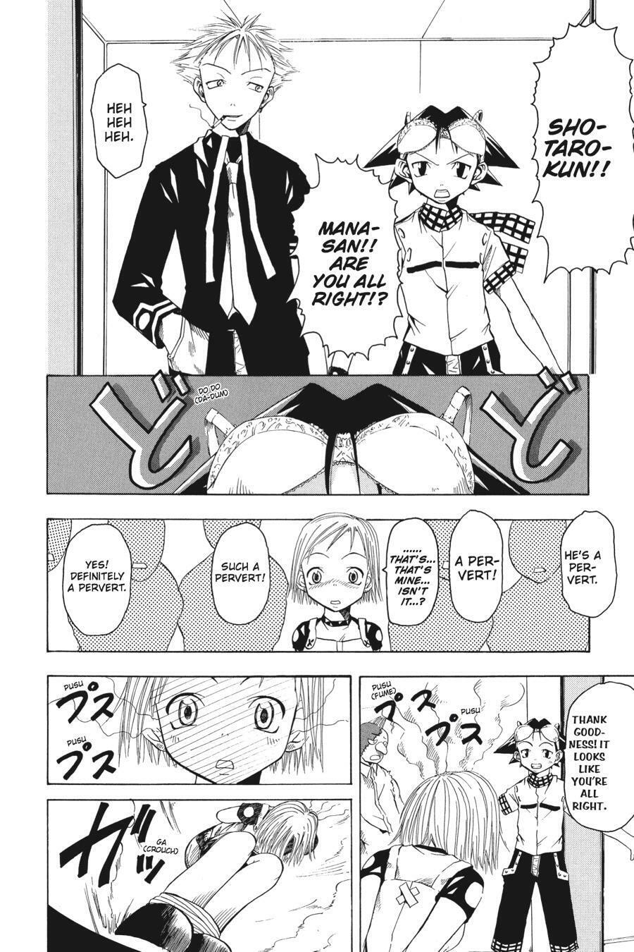 B. Ichi Chapter 3 page 21 - 