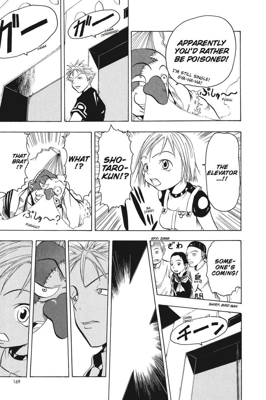B. Ichi Chapter 3 page 32 - 