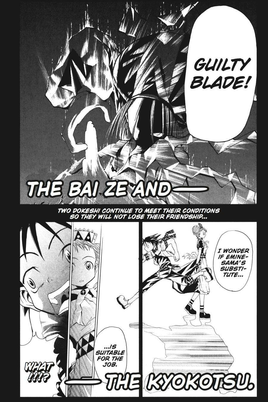 B. Ichi Chapter 3 page 43 - 