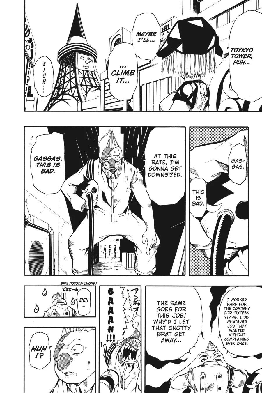 B. Ichi Chapter 3 page 7 - 