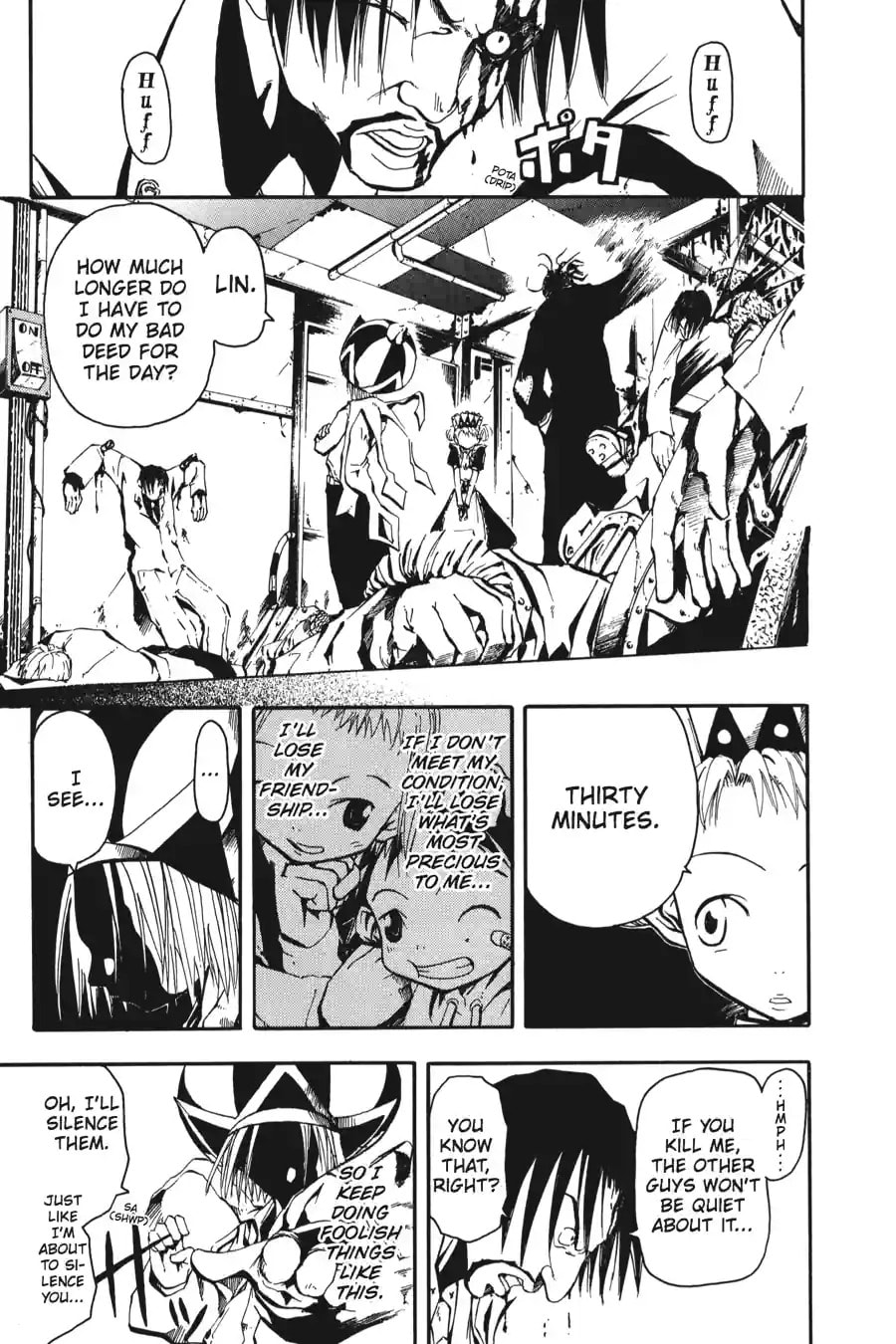B. Ichi Chapter 4.1 page 1 - 