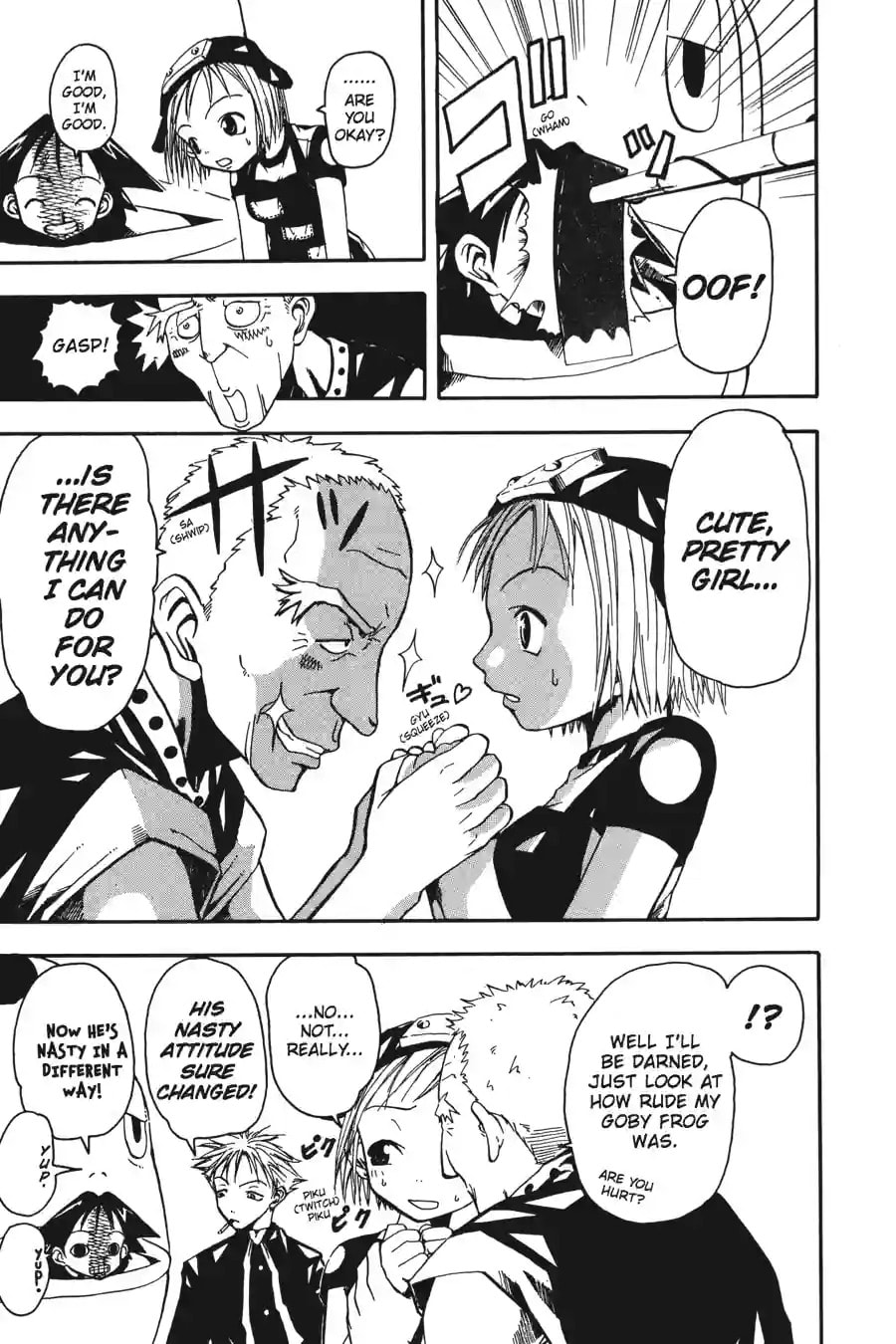 B. Ichi Chapter 4.2 page 2 - 