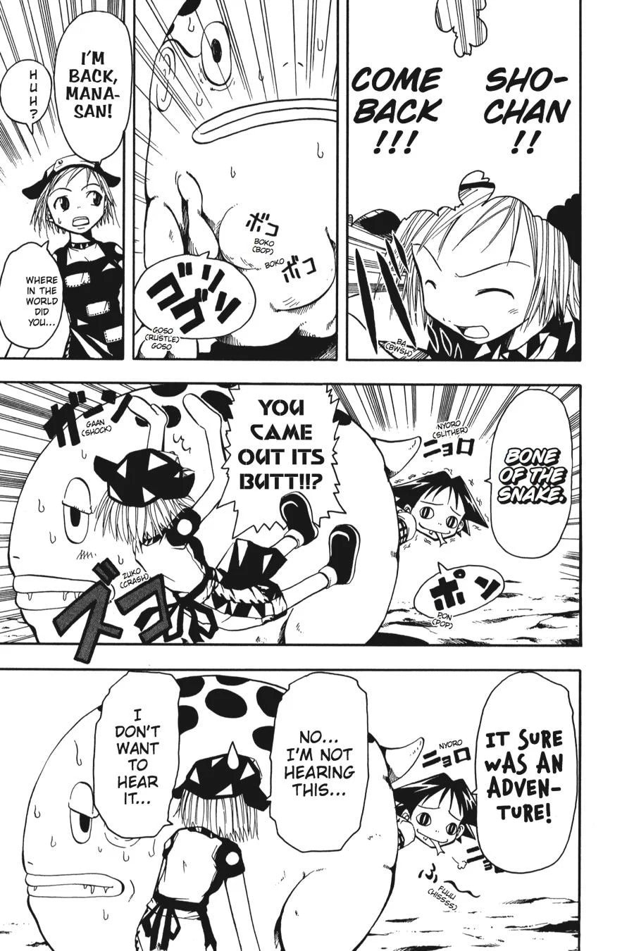 B. Ichi Chapter 4 page 13 - 