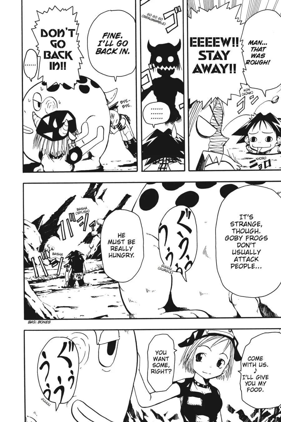 B. Ichi Chapter 4 page 14 - 