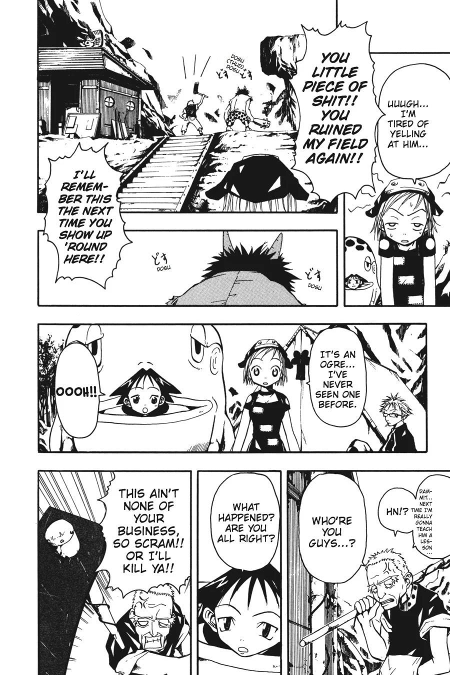 B. Ichi Chapter 4 page 16 - 