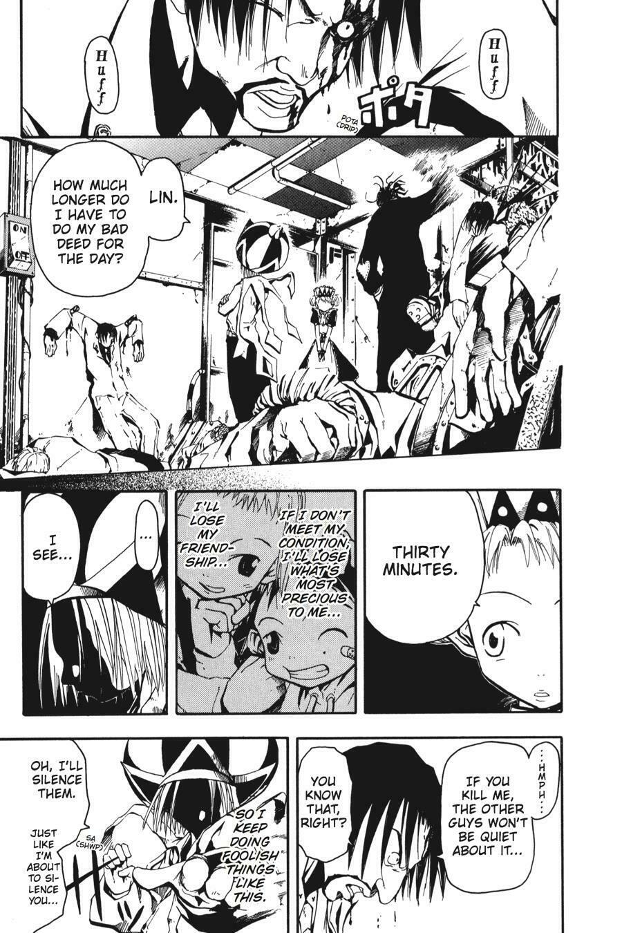 B. Ichi Chapter 4 page 5 - 