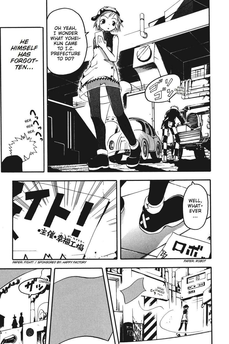 B. Ichi Chapter 5 page 12 - 