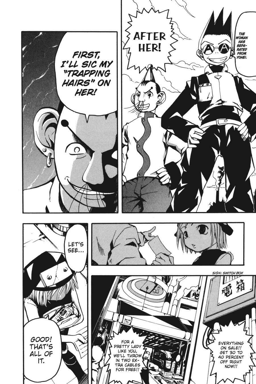 B. Ichi Chapter 5 page 13 - 