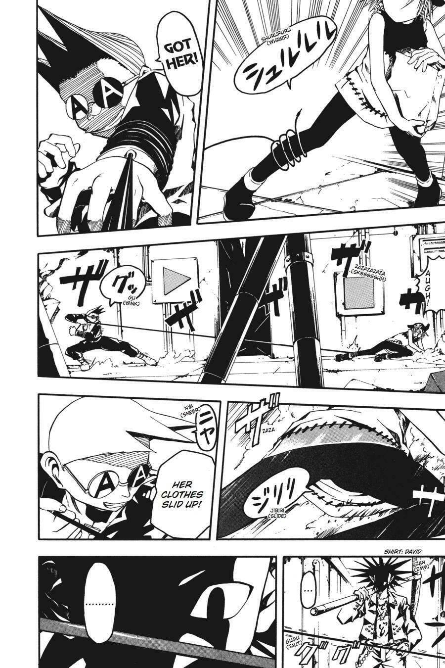 B. Ichi Chapter 5 page 17 - 