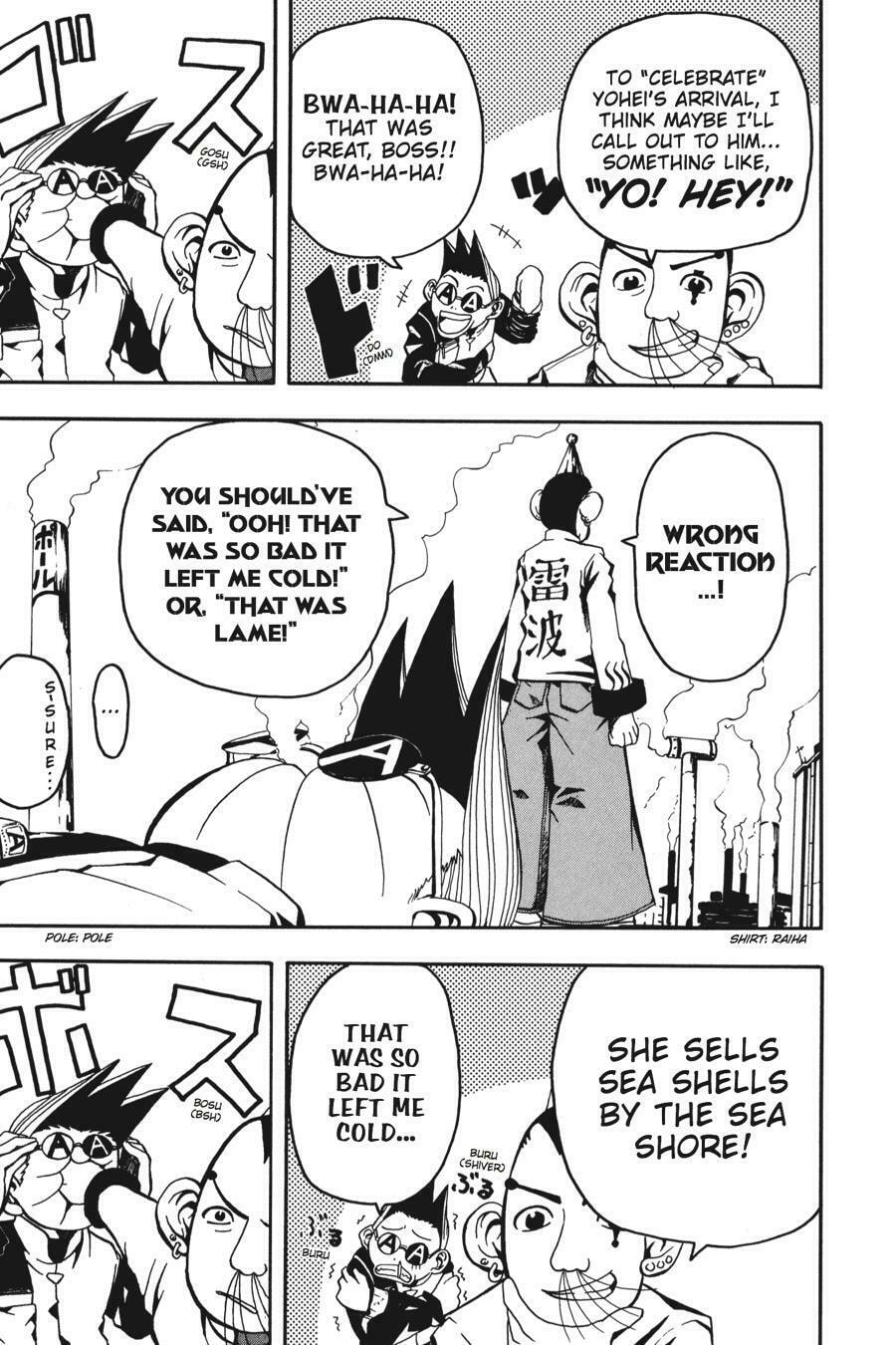 B. Ichi Chapter 5 page 6 - 
