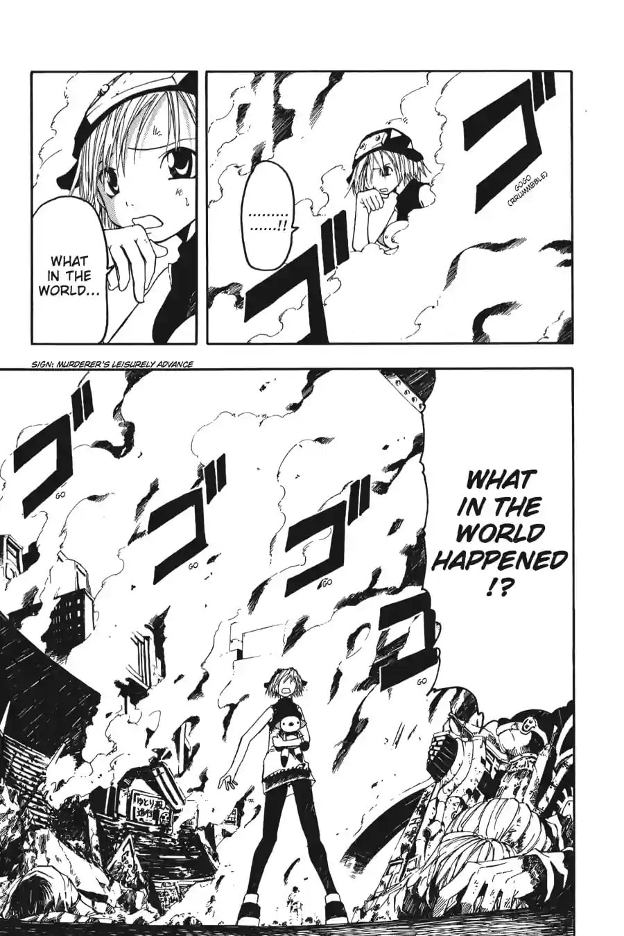 B. Ichi Chapter 8.1 page 12 - 