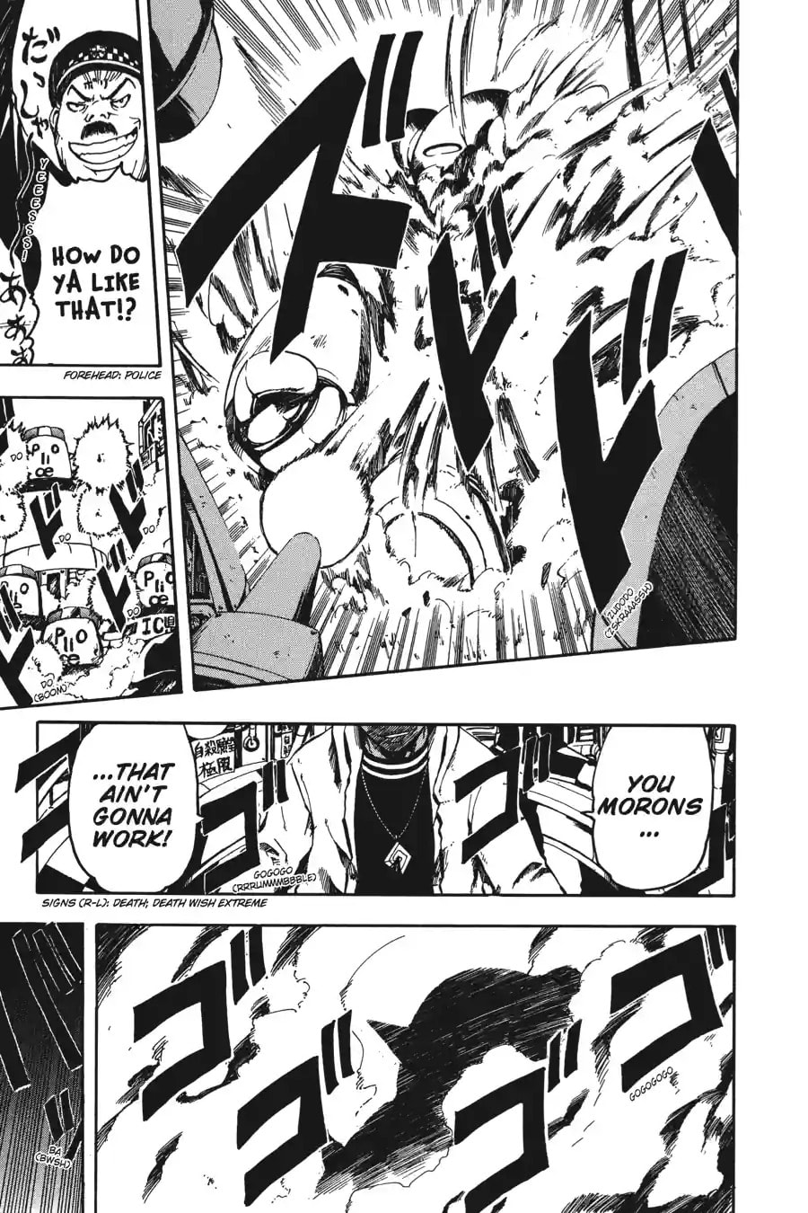 B. Ichi Chapter 8.1 page 8 - 