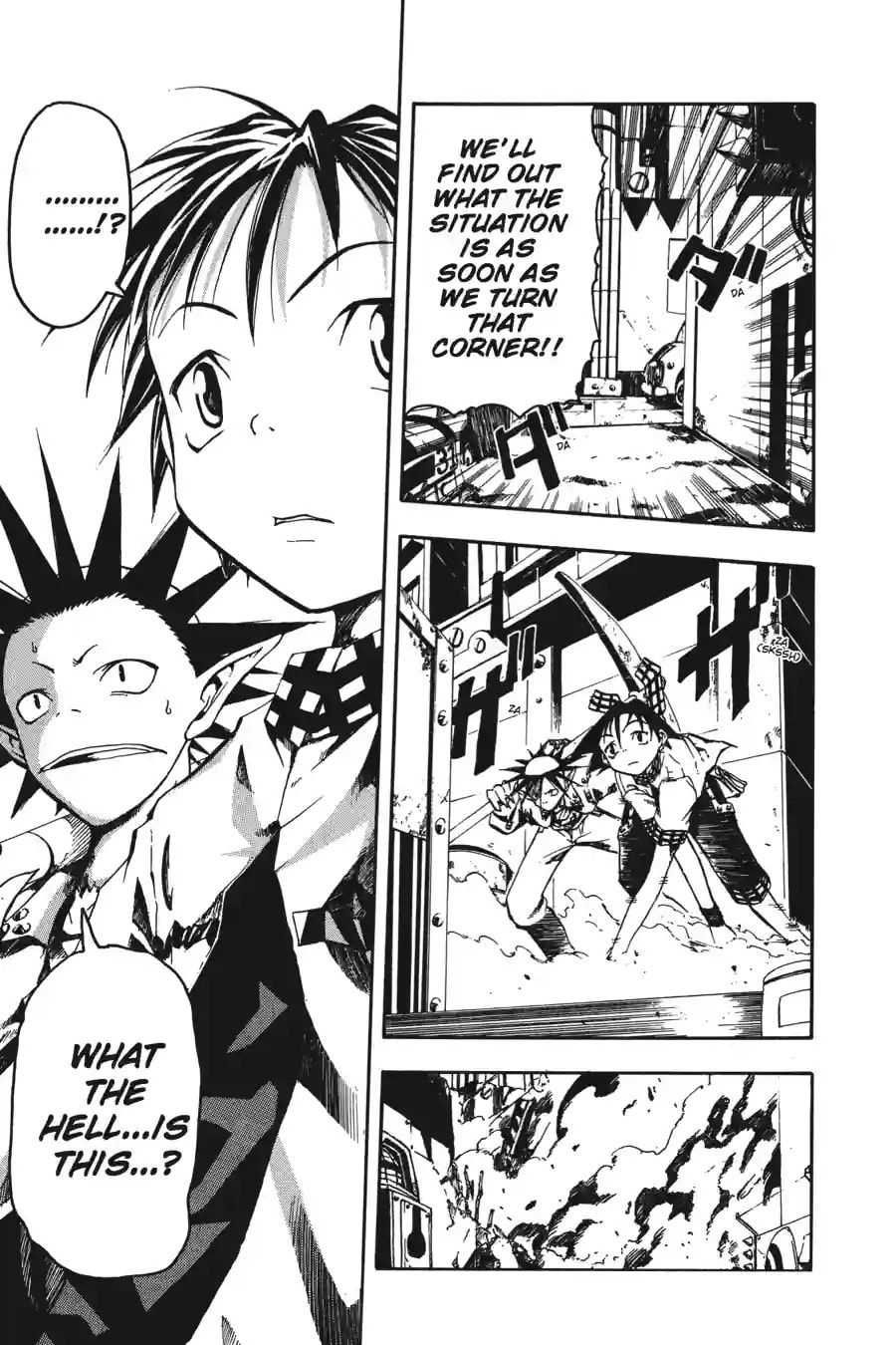 B. Ichi Chapter 8.2 page 4 - 
