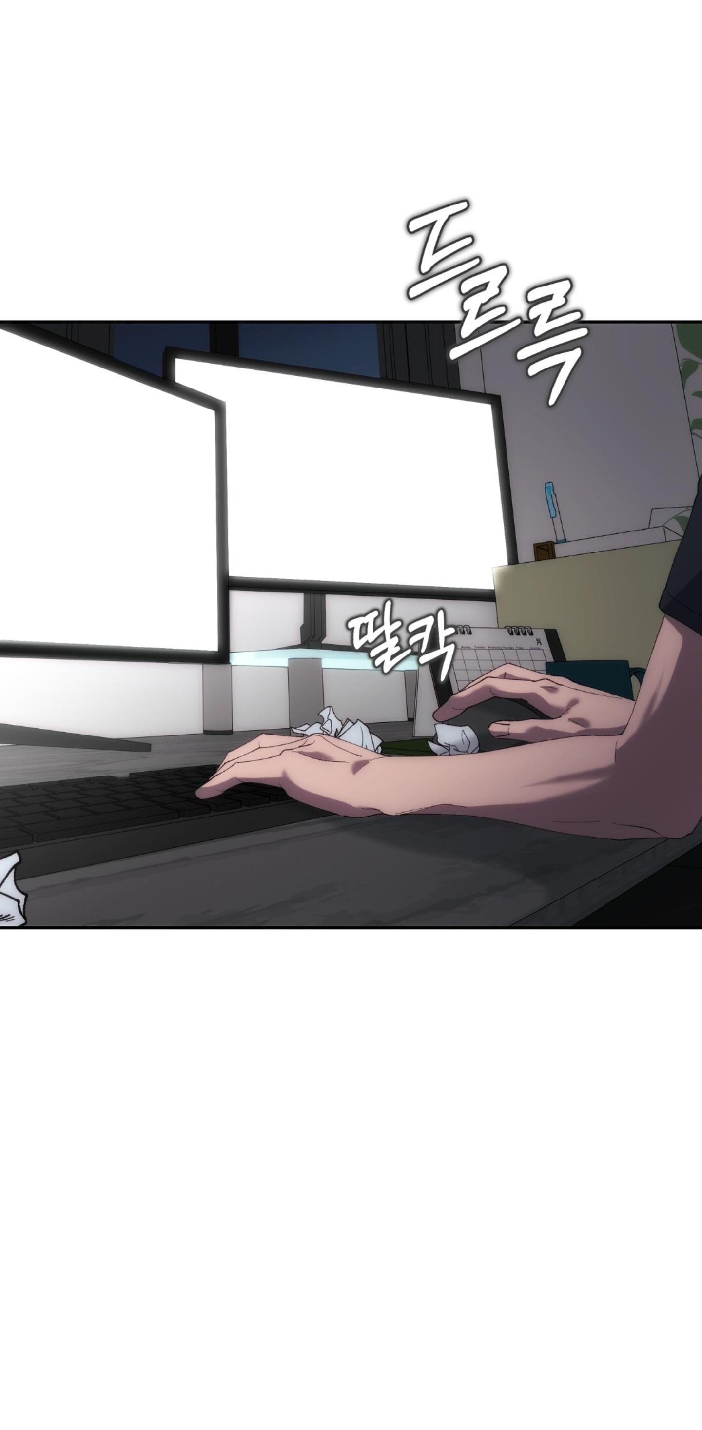 Babble Chapter 0 page 2 - 