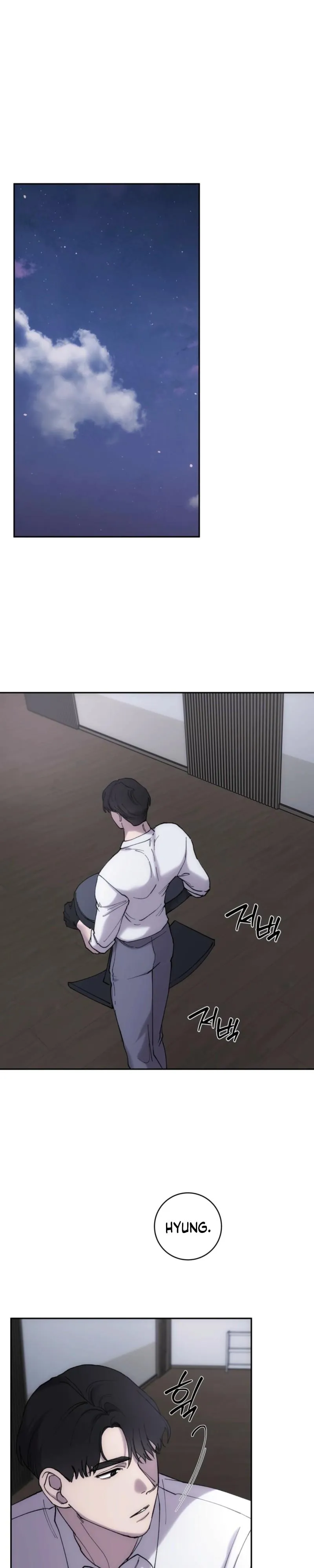 Babble Chapter 11 page 8 - 