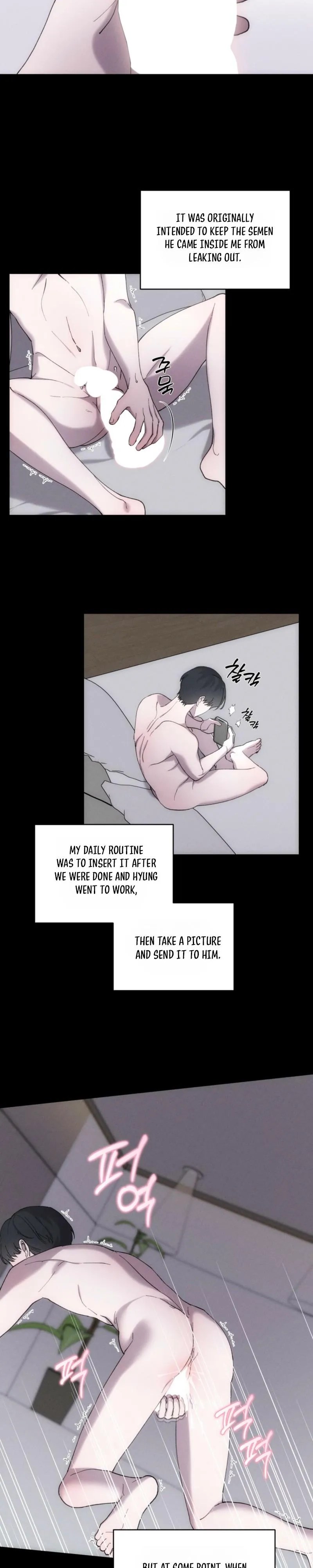 Babble Chapter 6 page 16 - 