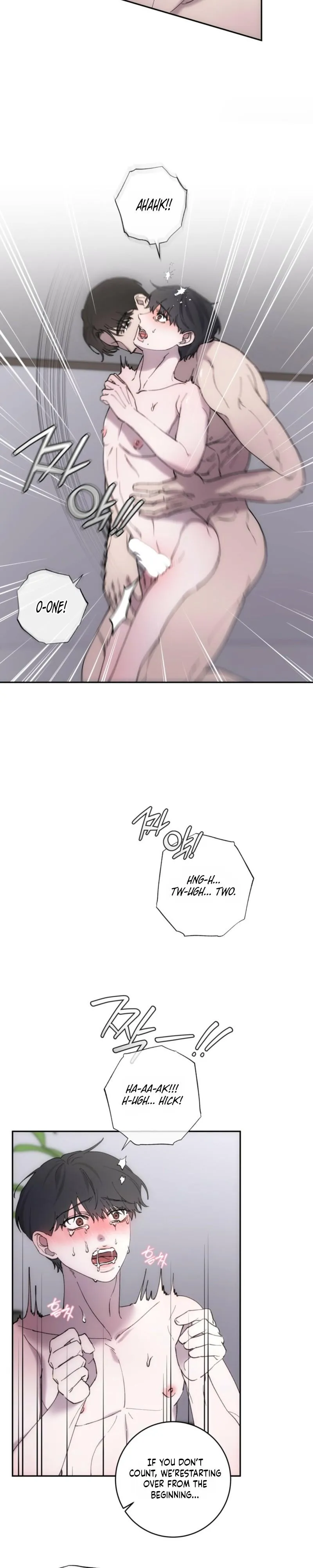 Babble Chapter 6 page 4 - 