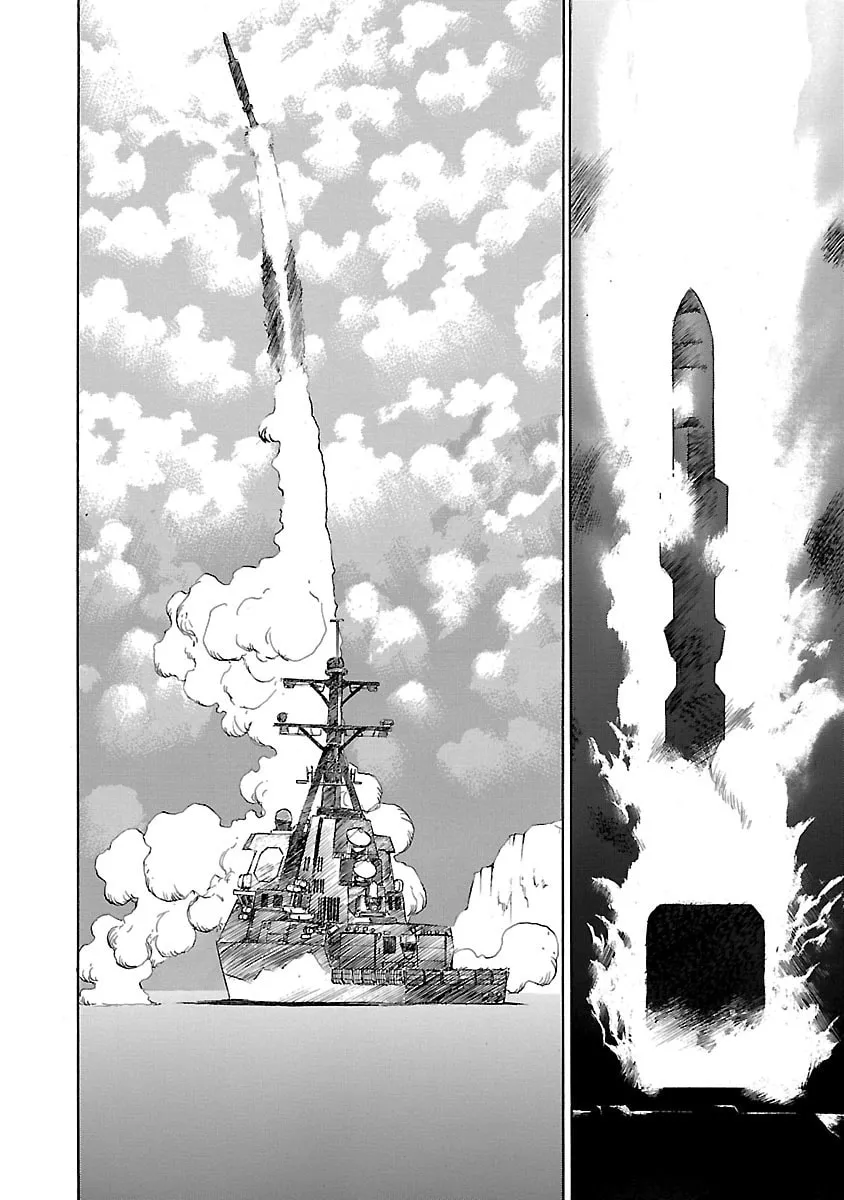 Babel II: The Returner Chapter 1 page 16 - 