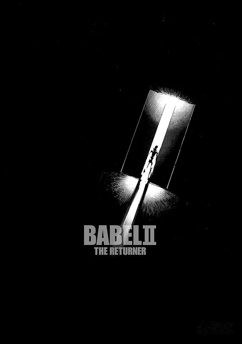 Babel II: The Returner Chapter 103 page 20 - 