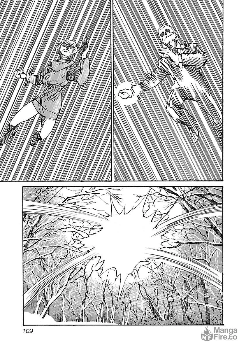 Babel II: The Returner Chapter 103 page 5 - 