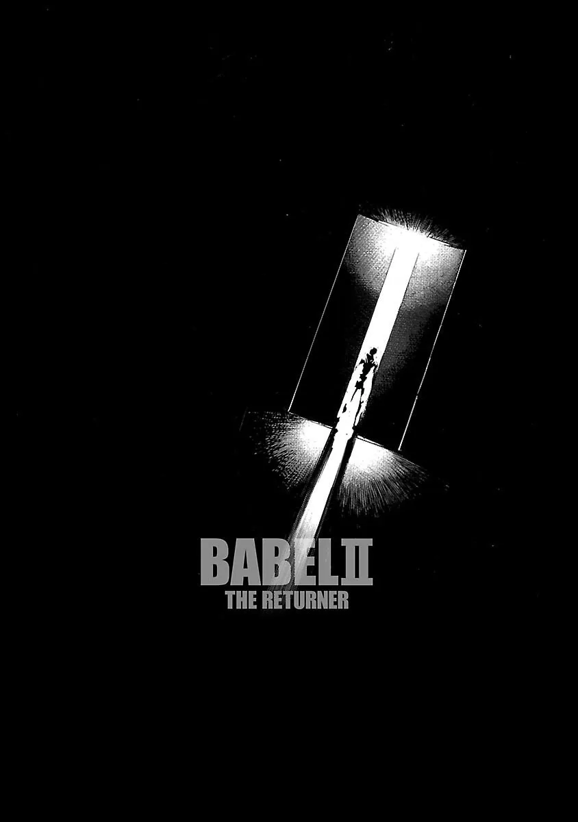 Babel II: The Returner Chapter 105 page 19 - 