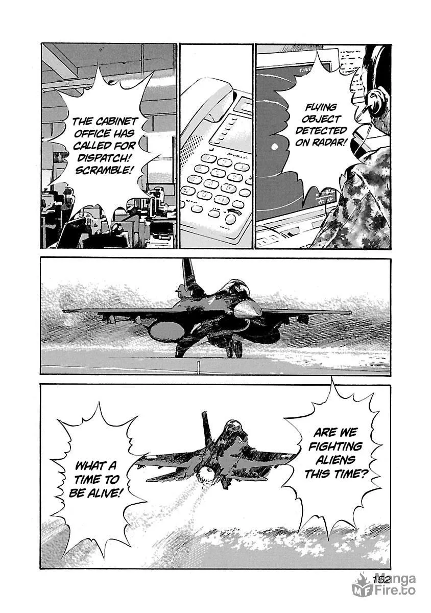 Babel II: The Returner Chapter 105 page 5 - 