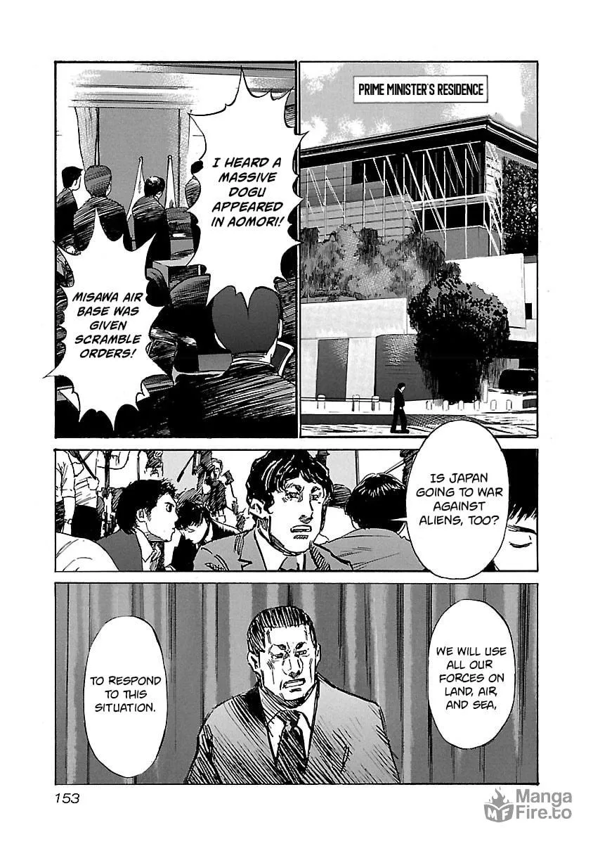 Babel II: The Returner Chapter 105 page 6 - 