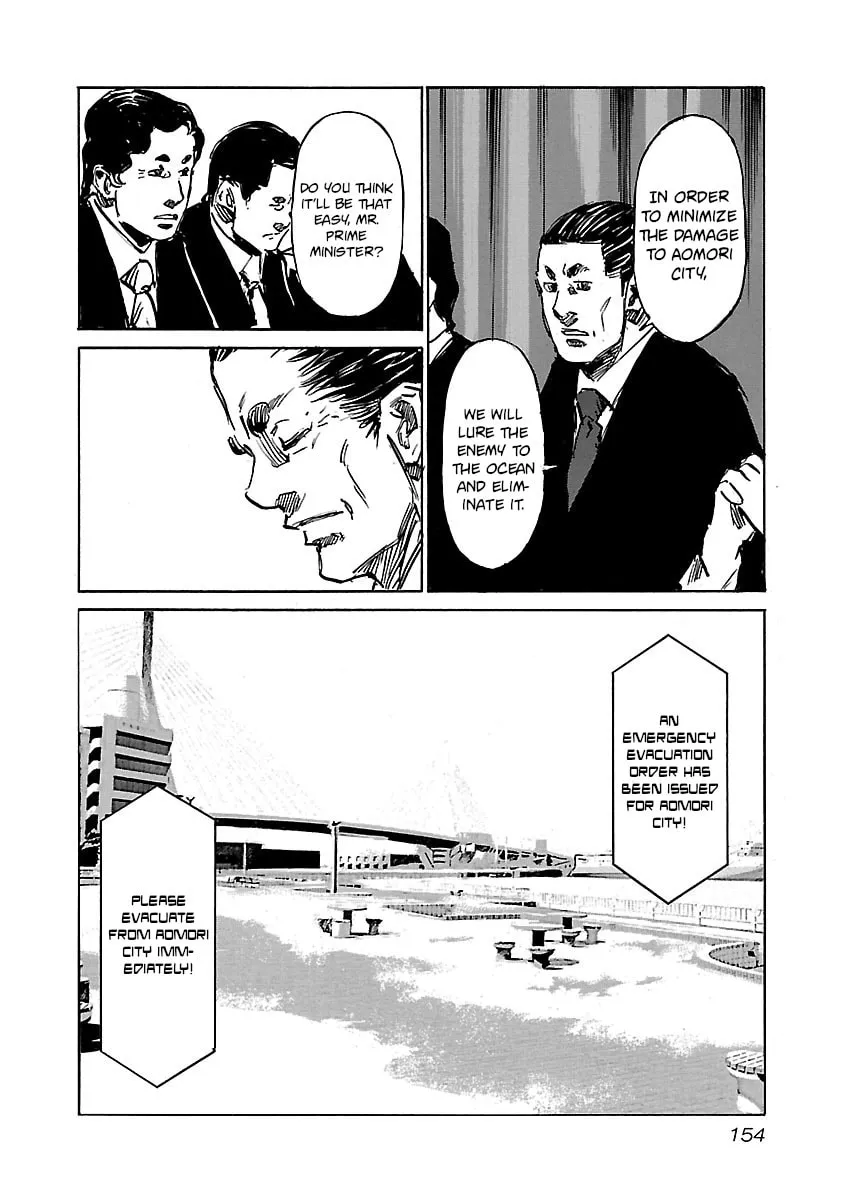 Babel II: The Returner Chapter 105 page 7 - 