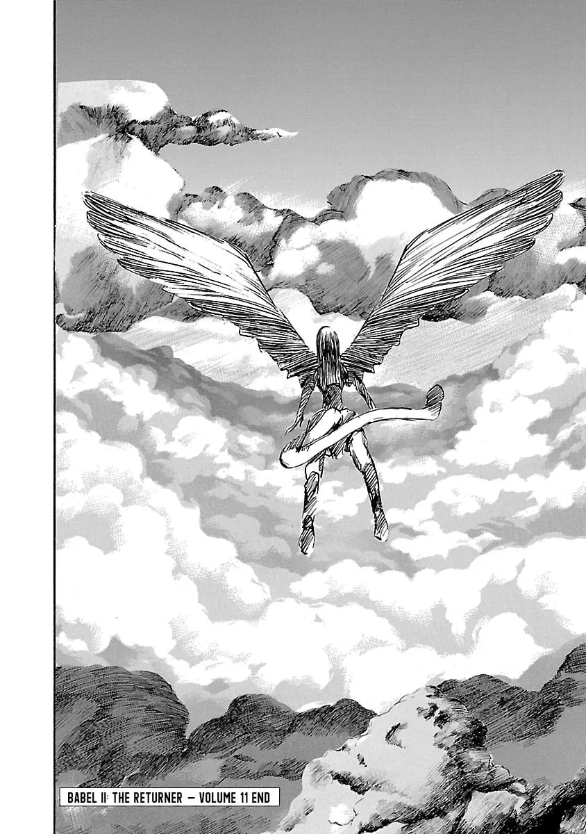 Babel II: The Returner Chapter 106 page 16 - 