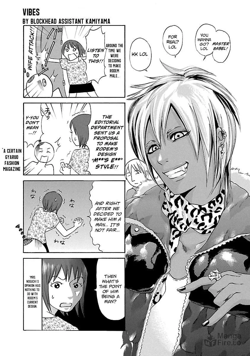 Babel II: The Returner Chapter 106 page 18 - 