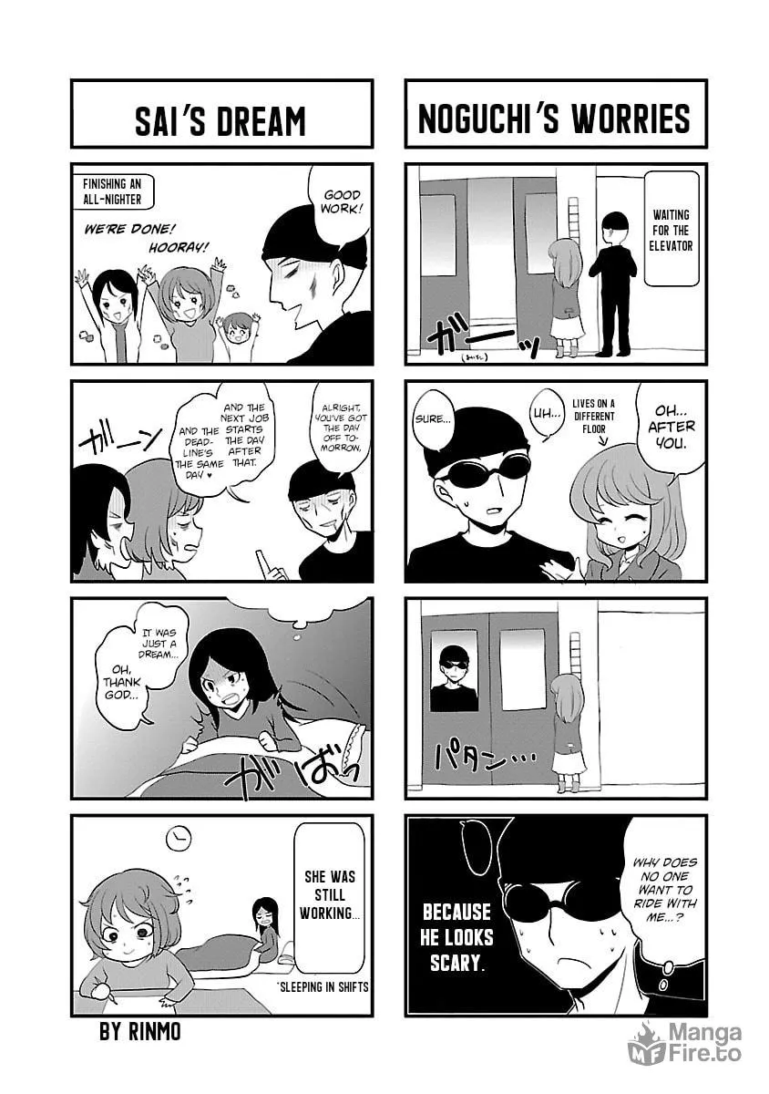 Babel II: The Returner Chapter 106 page 21 - 