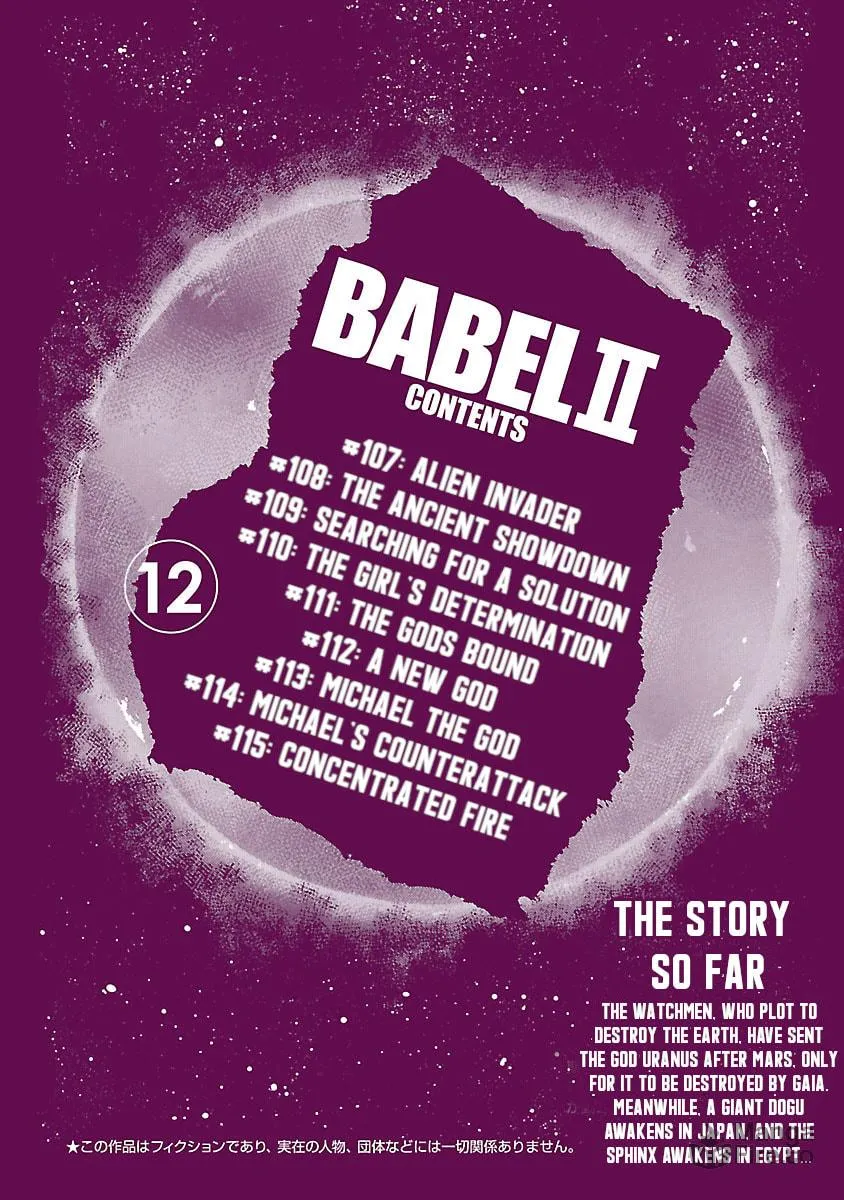 Babel II: The Returner Chapter 107 page 3 - 