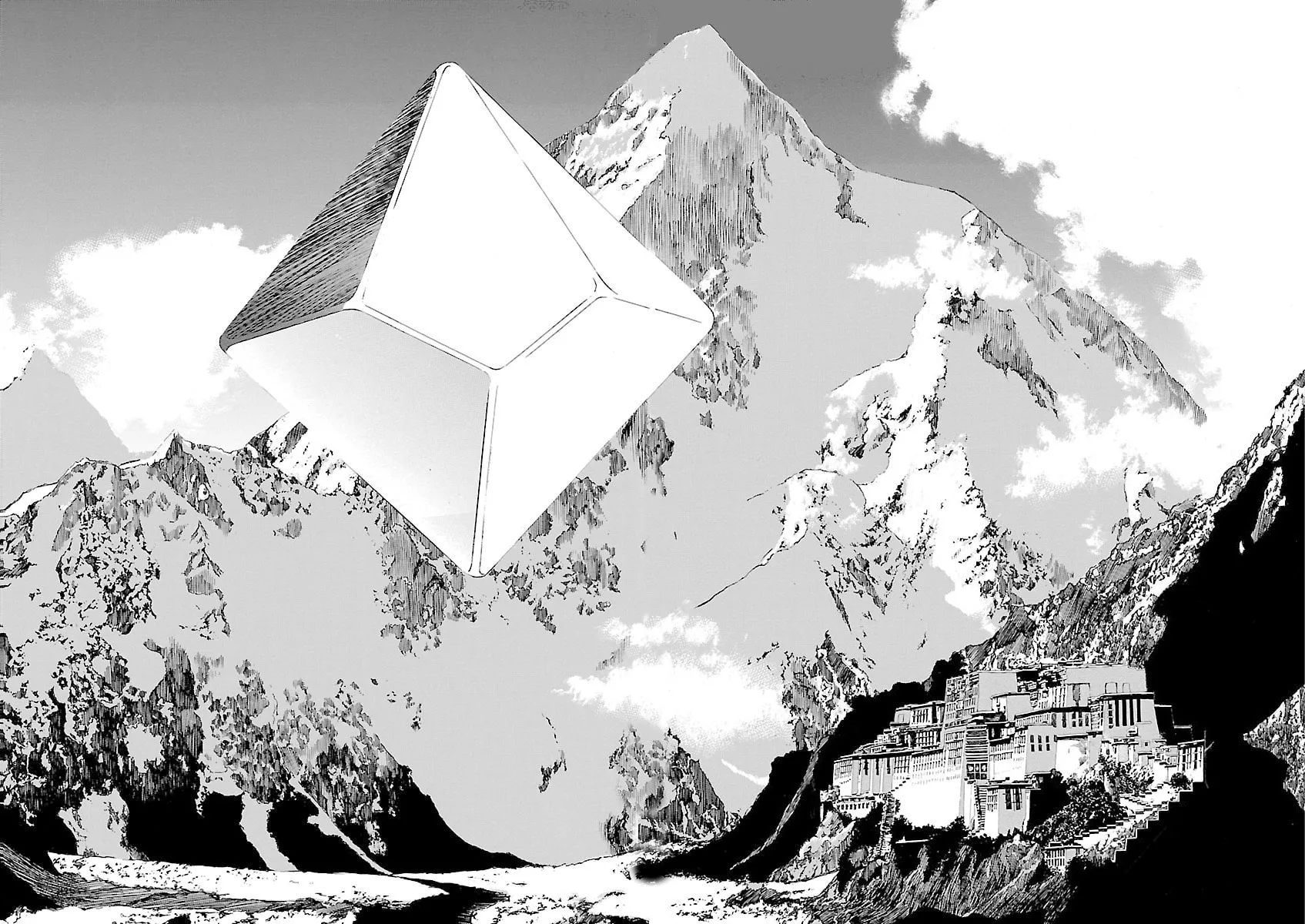 Babel II: The Returner Chapter 107 page 7 - 