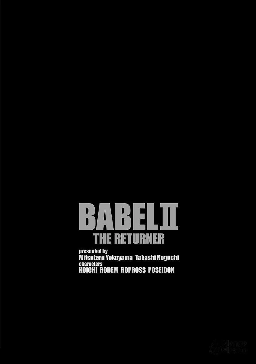 Babel II: The Returner Chapter 108 page 20 - 