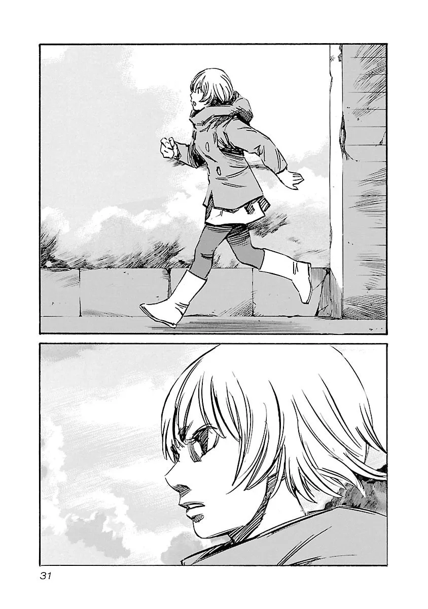 Babel II: The Returner Chapter 108 page 8 - 
