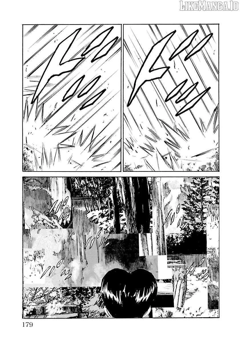 Babel II: The Returner Chapter 115 page 11 - 