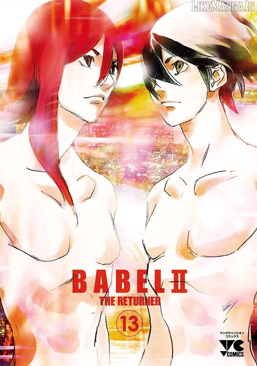 Babel II: The Returner Chapter 116 page 3 - 